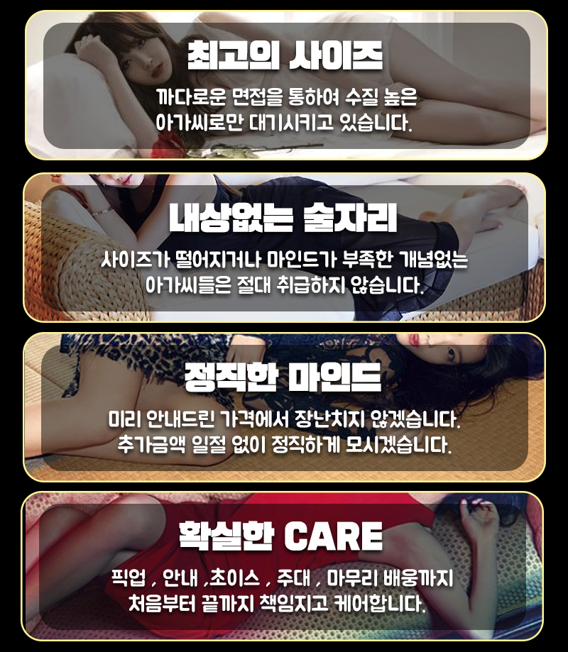 송파 노래방 화려한 조명과 분위기

                